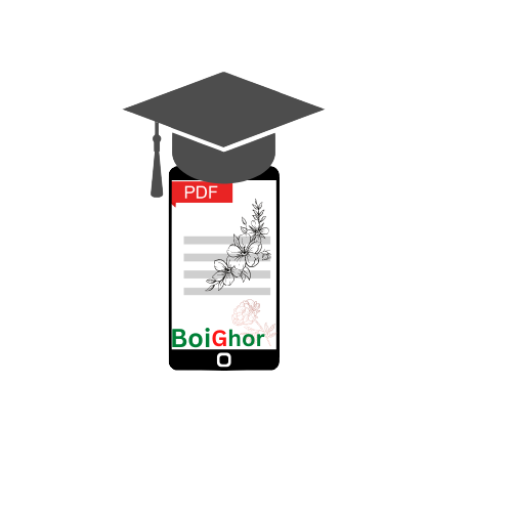 BoiGhor App - Learning App logo