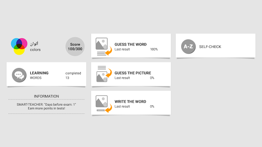 Logo https://play-lh.googleusercontent.com/PcMVf7mOgBPY58_Y3qxcK8f9PL5ws92MQNs2MKa02cVdWZYSs87Q5f8jO9PveJMYJvt9