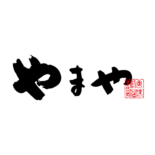 やまや公式アプリ logo