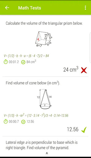 Android application COFHA CLASSES screenshort