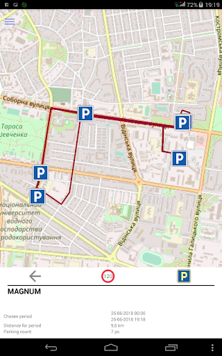 WayMaps - GPS моніторинг