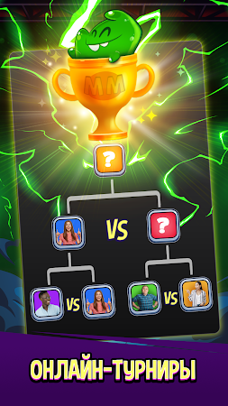 Game screenshot Match Masters apk download