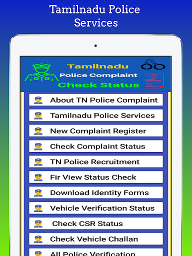 Tamilnadu Police Complaint Reg