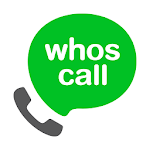 Cover Image of 下载 Whoscall – The best caller ID and block App 6.57 APK