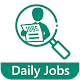 Pakistan Vacancies - Dailyjobs.pk Laai af op Windows
