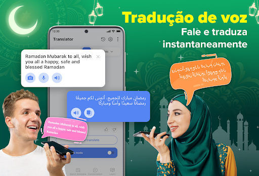 Visualização do aplicativo
