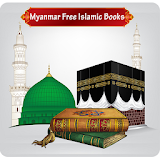 Myanmar Islamic Books icon