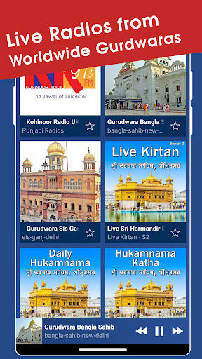 Punjab Radios Screen 3