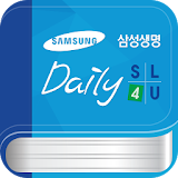 삼성생명 Daily SL4U icon