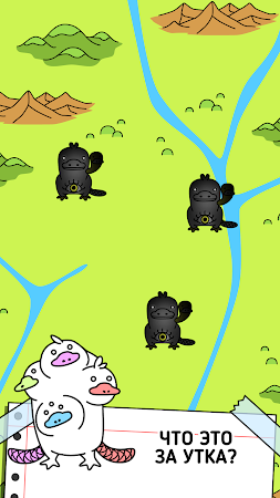 Game screenshot Platypus Evolution: Merge Game apk download