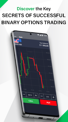 Investopedia Training App