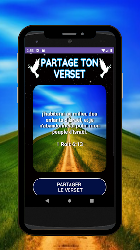 Verset Bible Screen 3