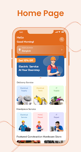 Android application San-D screenshort