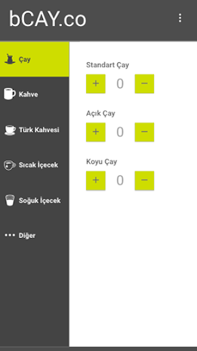 bCay Screen 2