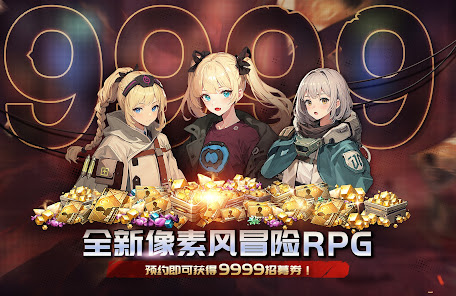 屏幕截图图片