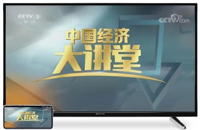 外虎网络电视YhoTV-CCTV央视卫视香港澳门台湾海外电视