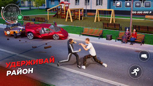 BLACK RUSSIA screenshot 4