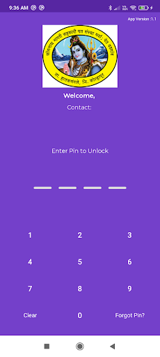 Somnath Nagari Sahakari