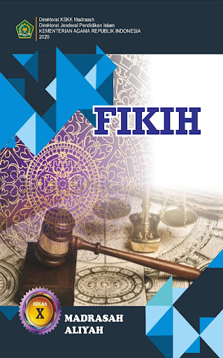 Android application Fikih MA Kelas X KSKK 2020 screenshort