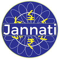 Kaun Banega Jannati: Islamic Q