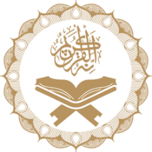 Islami App
