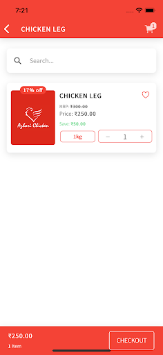 Azhari Chicken Screen 2
