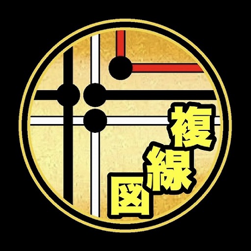 【技能】第二種電気工事士　複線図学習 logo