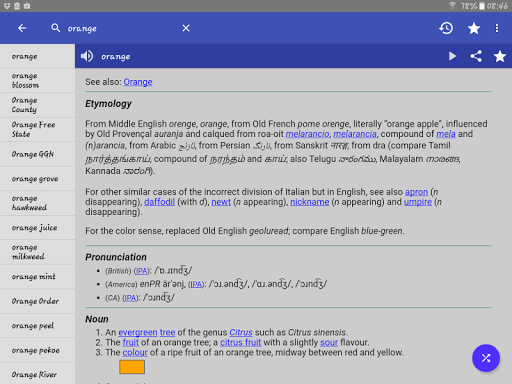 English Dictionary - Offline  screenshots 7