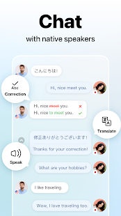 HelloTalk - Chat, Speak & Learn Languages for Free 4.3.9 Screenshots 2