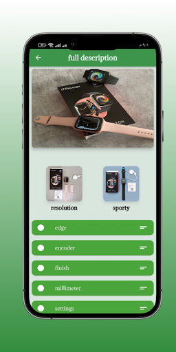 I7 Pro Max Smart Watch help Screen 3