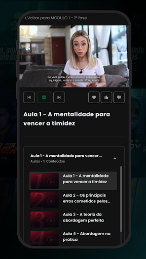 UH Academy Screen 2