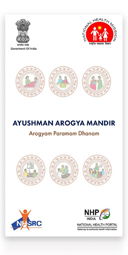 Android application Ayushman Arogya Mandir screenshort