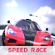Speed Car Racing Challenge - Androidアプリ