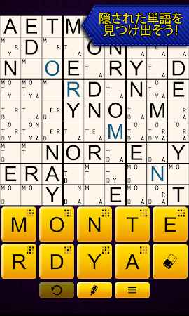 Game screenshot Sudoku Epic apk download