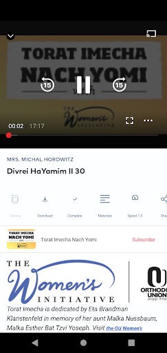 Torat Imecha Screen 3