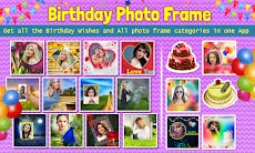 Birthday Photo Frame Maker Appのおすすめ画像4