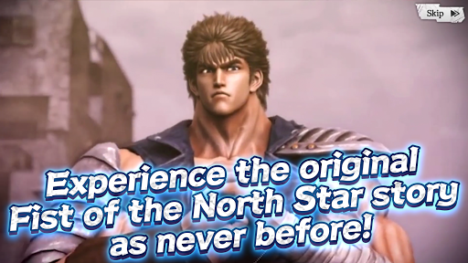 FIST OF THE NORTH STAR 20