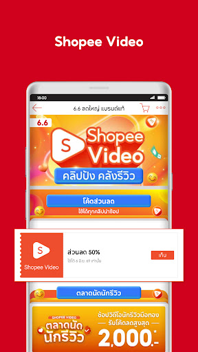 Logo https://play-lh.googleusercontent.com/PdSZrdgojvvTa6X15qIVAKfwpIq058RYUW1rTQ0HiynR7DsSclMQMyCbWFFjfqWSpFc