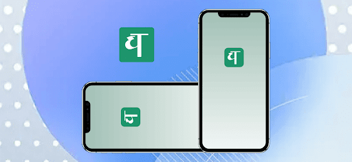 Android application DH-AN Pro screenshort