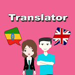 Cover Image of Download Amharic To English Translator  APK