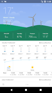 Погода М8 Screenshot