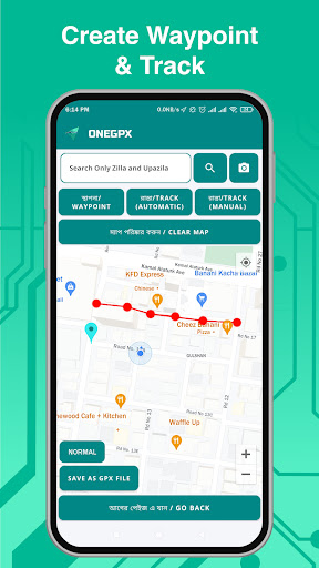 ONEGPX Screen 3