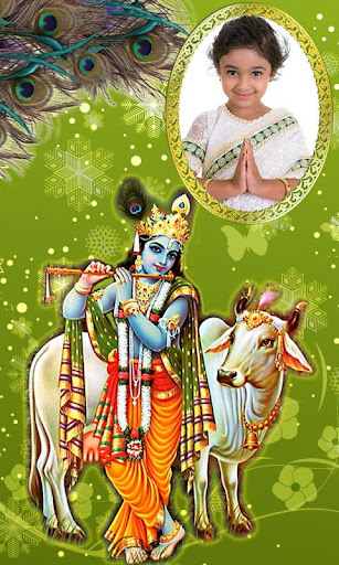 Sri Krishna Photo Frames Screen 3
