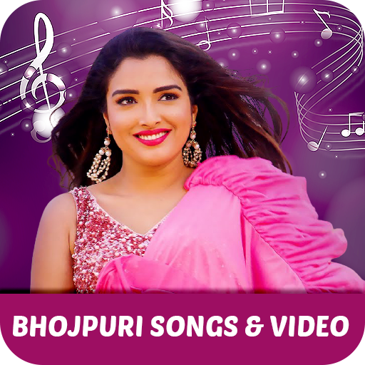 Bhojpuri song - Bhojpuri Movie - Apps on Google Play