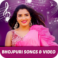 Bhojpuri song - Bhojpuri Movie