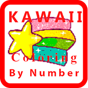 Kawaii Coloring By Number - Pixel Art