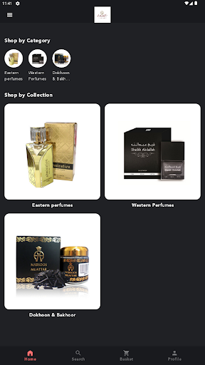 Android application Oud-Al shaimaa screenshort