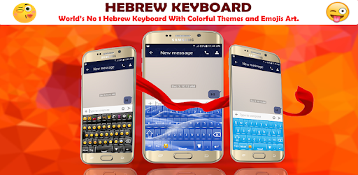 Hebrew font for android tablet