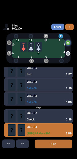 Holdem Note Screen 3