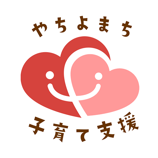 やちよまち子育て支援 logo